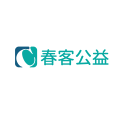 春客